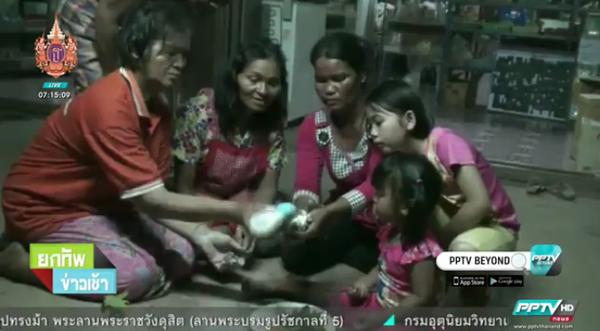ชาวบ้านทำพิธีโรยแป้งขอหวยคางคก เผยถูกมาแล้ว 3 งวดติด ชาวบ้านทำพิธีโรยแป้งขอหวยคางคก เผยถูกมาแล้ว 3 งวดติด