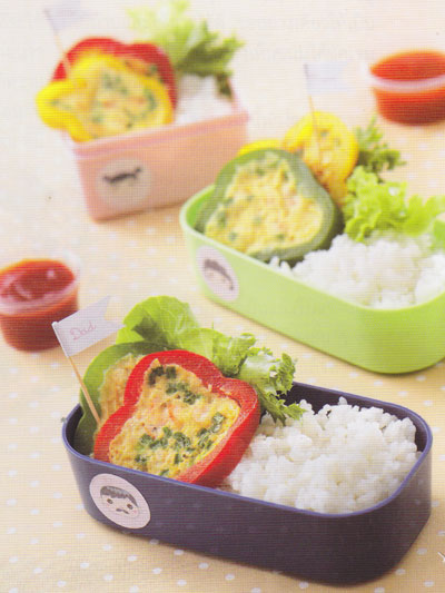 พริกหวานวงดาว เป็นได้ทั้งกับข้าว และของกินเล่นของครอบครัว