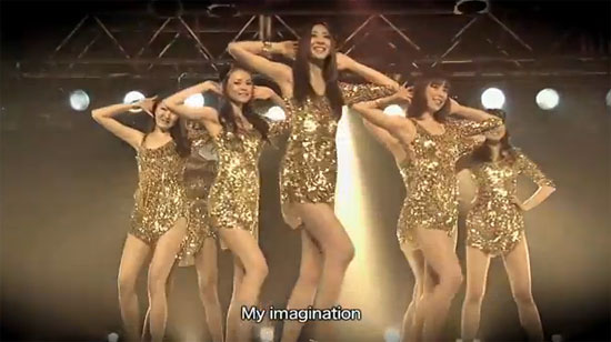 ฮือฮา! ญี่ปุ่นเปิดตัว Bikyaku Jidai เทียบชั้นเกิร์ลกรุ๊ป SNSD