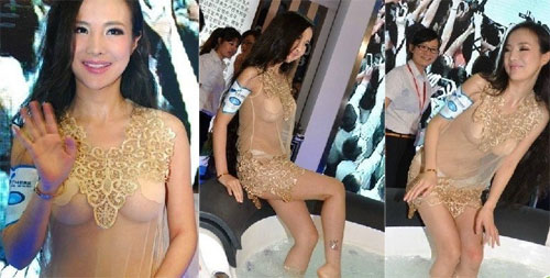 แรง! กัง ลูลู่ แหวกเป้า-ก้น เข้างานคิทเช่นเอ็กซ์โป