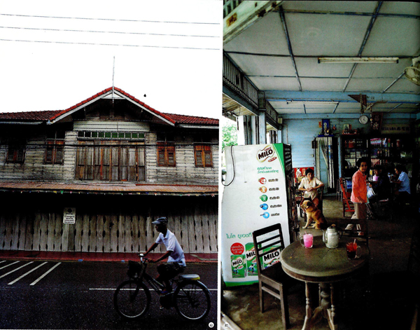 ใต้เงาฝนต่อหน้าทะเลและผู้คน ประจวบคีรีขันธ์ ใต้เงาฝนต่อหน้าทะเลและผู้คน ประจวบคีรีขันธ์