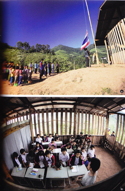 เส้นทางของคนภูเขา และเงาแห่งจารีเส้นทางของคนภูเขา และเงาแห่งจารีตบ้านป่าทำ...ลัวะดอกแดงตบ้านป่าทำ...ลัวะดอกแดง เส้นทางของคนภูเขา และเงาแห่งจารีตบ้านป่าทำ...ลัวะดอกแดง