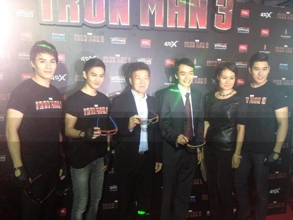 Iron Man 3 เปิดตัวในไทย ชมภาพงานพรีเมียร์กาล่า ไอรอนแมน3 Iron Man 3 เปิดตัวในไทย ชมภาพงานพรีเมียร์กาล่า ไอรอนแมน3