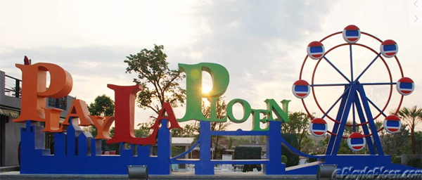 ท่องเที่ยวไทย สถานที่ท่องเที่ยวเปิดใหม่ ที่ต้องไปโดน ท่องเที่ยวไทย สถานที่ท่องเที่ยวเปิดใหม่ ที่ต้องไปโดน