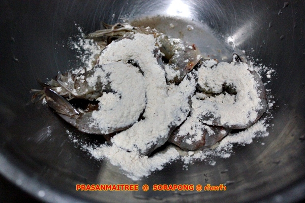 เมนูอาหาร ไข่กุ้งทอดซอสมะขาม เมนูอาหาร ไข่กุ้งทอดซอสมะขาม