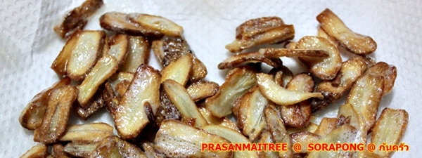 เมนูอาหาร ไข่กุ้งทอดซอสมะขาม เมนูอาหาร ไข่กุ้งทอดซอสมะขาม