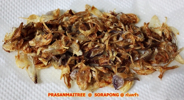 เมนูอาหาร ไข่กุ้งทอดซอสมะขาม เมนูอาหาร ไข่กุ้งทอดซอสมะขาม