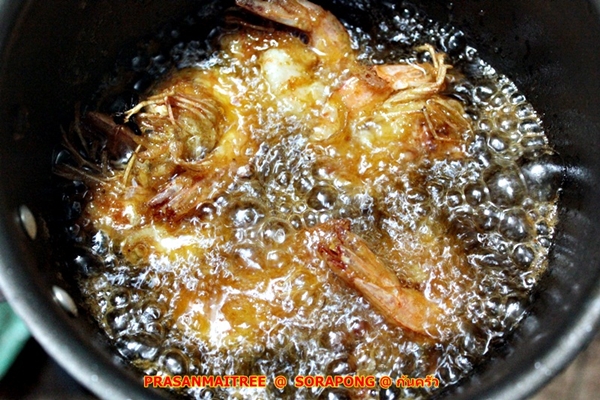 เมนูอาหาร ไข่กุ้งทอดซอสมะขาม เมนูอาหาร ไข่กุ้งทอดซอสมะขาม