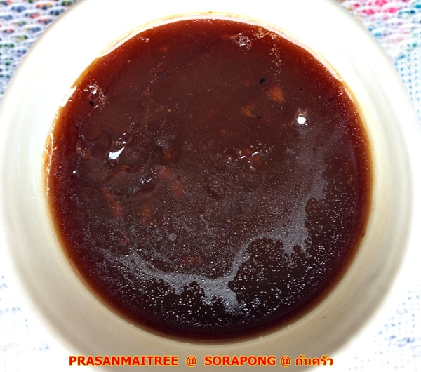 เมนูอาหาร ไข่กุ้งทอดซอสมะขาม เมนูอาหาร ไข่กุ้งทอดซอสมะขาม