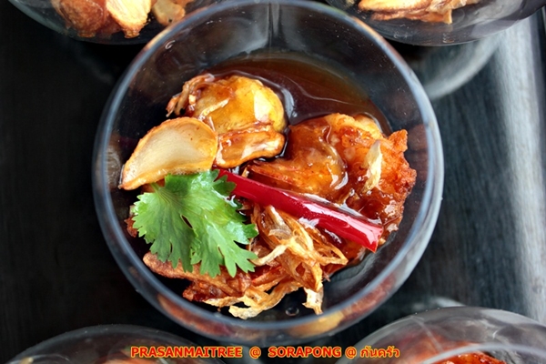 เมนูอาหาร ไข่กุ้งทอดซอสมะขาม เมนูอาหาร ไข่กุ้งทอดซอสมะขาม