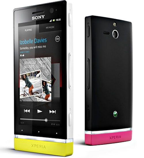 ส่องมือถือ-แท็บเล็ต 45 รุ่นใหม่ ในงาน Mobile Show 2012