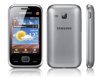 ส่องมือถือ-แท็บเล็ต 45 รุ่นใหม่ ในงาน Mobile Show 2012