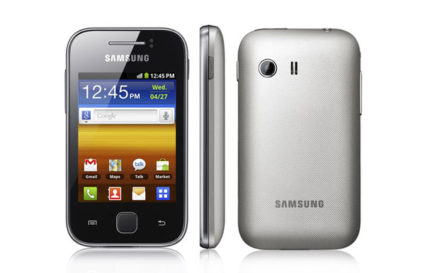 ส่องมือถือ-แท็บเล็ต 45 รุ่นใหม่ ในงาน Mobile Show 2012