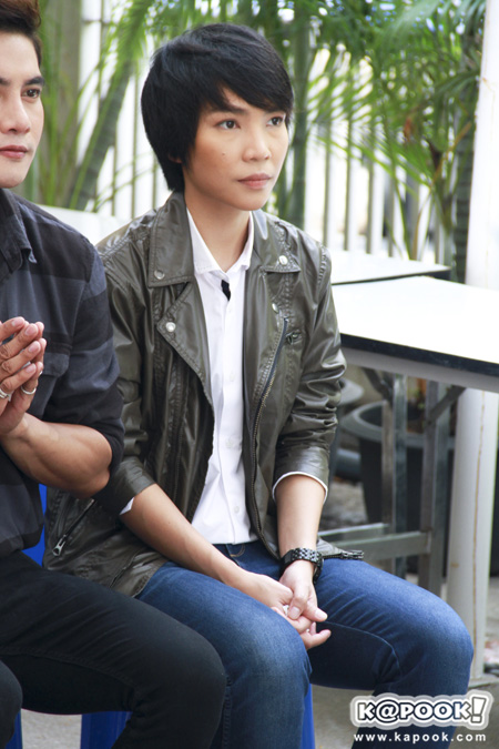 เพลิงตะวัน เพลิงตะวัน