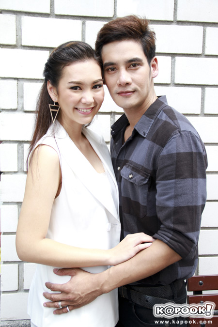 เพลิงตะวัน เพลิงตะวัน