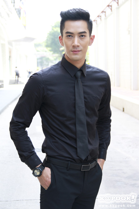 เพลิงตะวัน เพลิงตะวัน