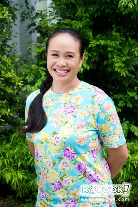 วิมานมะพร้าว วิมานมะพร้าว