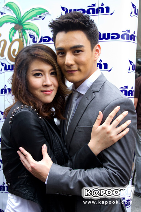 วิมานมะพร้าว วิมานมะพร้าว