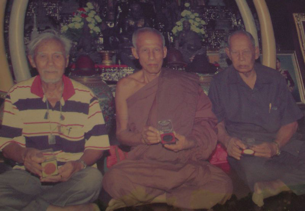 เสือมเหศวร เสือมเหศวร