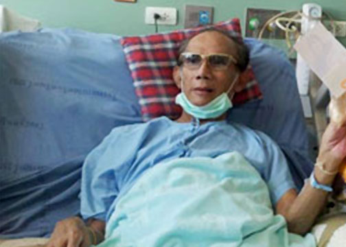 เทพพร เพชรอุบล เทพพร เพชรอุบล