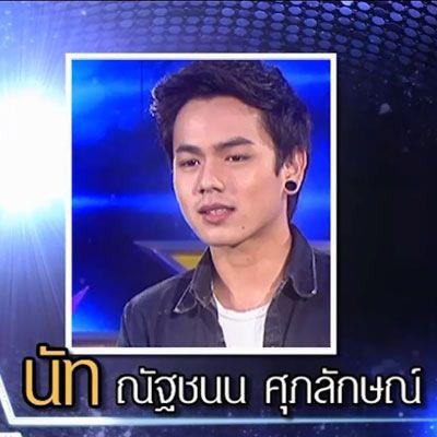 the star 9 the star 9