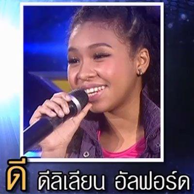 the star 9 the star 9