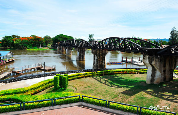 กาญจนบุรี กาญจนบุรี