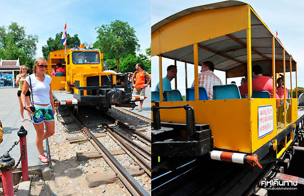 กาญจนบุรี กาญจนบุรี
