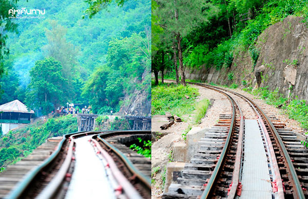 กาญจนบุรี กาญจนบุรี