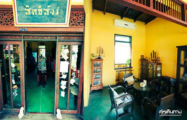 กาญจนบุรี กาญจนบุรี