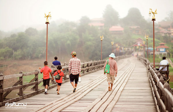 กาญจนบุรี กาญจนบุรี