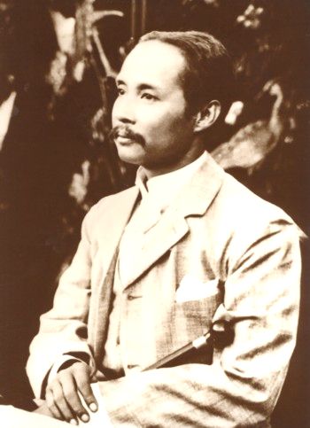 รัชกาลที่ 5 รัชกาลที่ 5