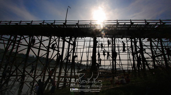 สะพานมอญ สะพานมอญ