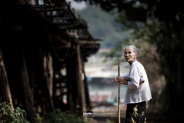 สะพานมอญ สะพานมอญ