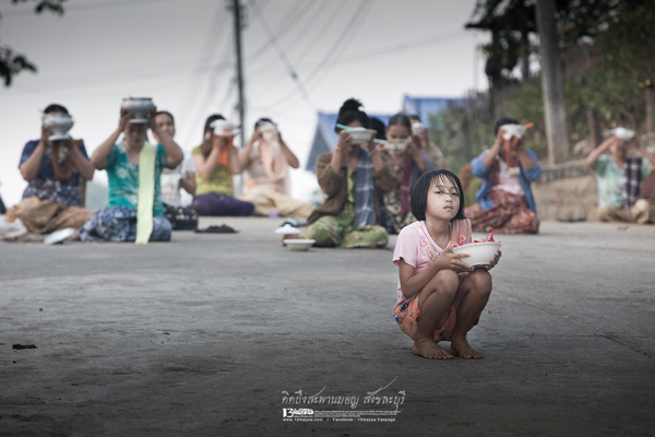 สะพานมอญ สะพานมอญ