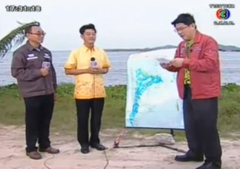 เจาะข่าวเด่น เจาะข่าวเด่น