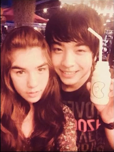 บอล วิทวัส บอล วิทวัส
