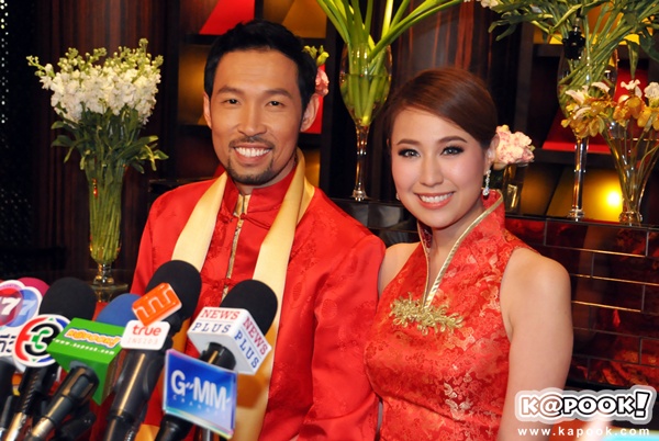 งานแต่งซี ก้อง งานแต่งซี ก้อง