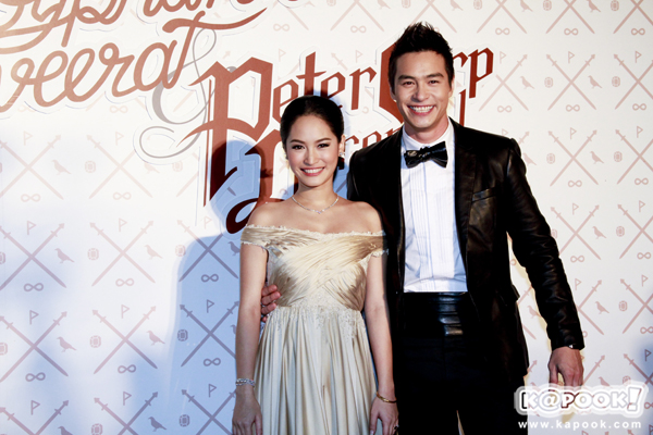 งานแต่งปีเตอร์ งานแต่งปีเตอร์