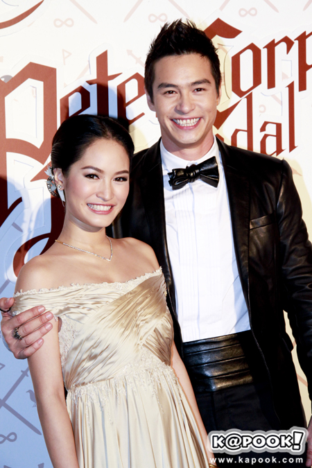 งานแต่งปีเตอร์ งานแต่งปีเตอร์