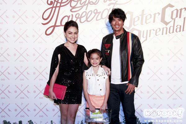 งานแต่งปีเตอร์ งานแต่งปีเตอร์