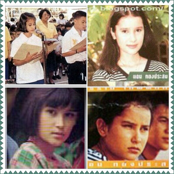 วันเด็ก 2556 วันเด็ก 2556