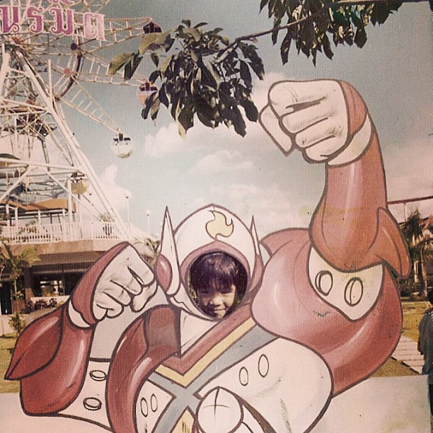 วันเด็ก 2556 วันเด็ก 2556