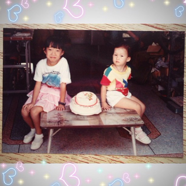 วันเด็ก 2556 วันเด็ก 2556