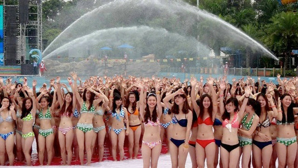 สาวจีน สาวจีน