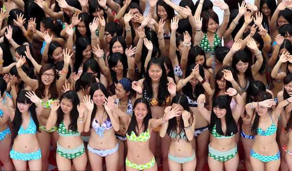 สาวจีน สาวจีน