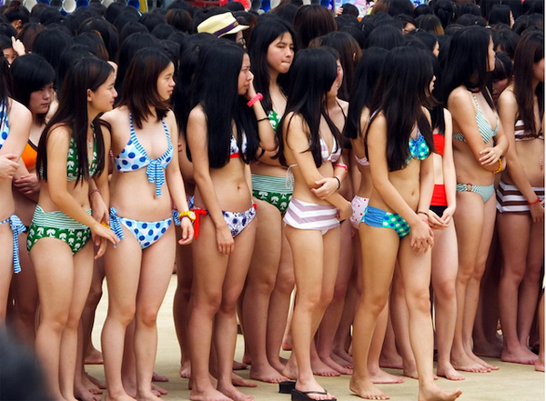 สาวจีน สาวจีน