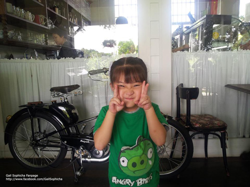 น้องเกล โสพิชา น้องเกล โสพิชา