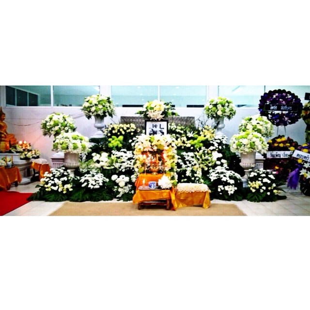 เคน ธีรเดช เคน ธีรเดช