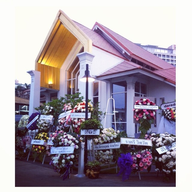 เคน ธีรเดช เคน ธีรเดช